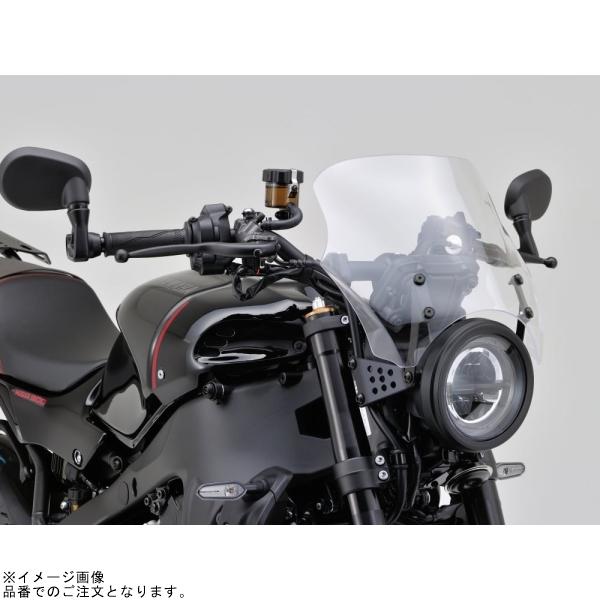 専用 DAYTONA（デイトナ） 29704 車種専用スクリーン取付ステー XSR900 : S