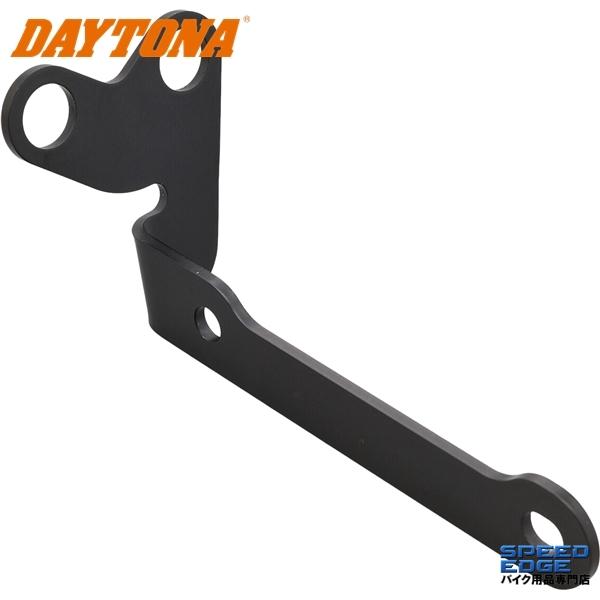 DAYTONA（デイトナ） 31421 タコメーターステーセット Dax125/ST125