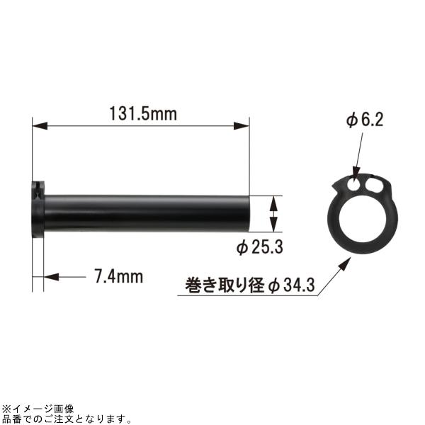 DAYTONA（デイトナ） 在庫あり 29453 FLATスロットルスリーブ HONDA-1