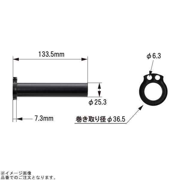 DAYTONA（デイトナ） 在庫あり 29470 FLATスロットルスリーブ KAWASAKI