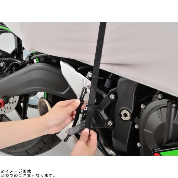 DAYTONA（デイトナ） 22146 ストレッチインナーハーフカバー Lサイズ