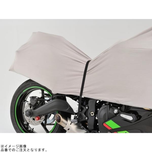 セット DAYTONA（デイトナ） 22146 ストレッチインナーハーフカバー Lサイズ