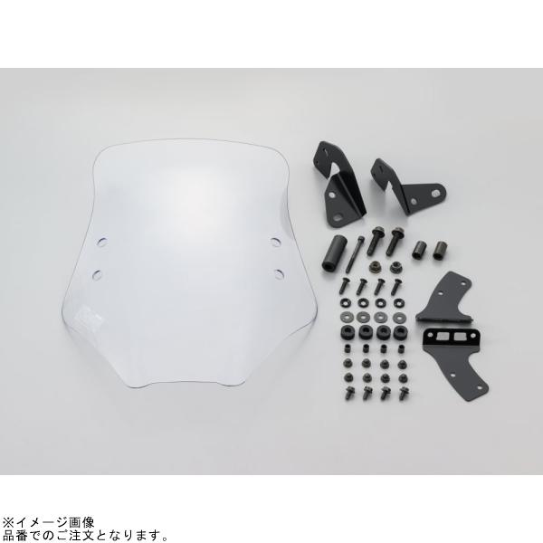 DAYTONA デイトナ 92652 ウインドシールドRS Dax125(’23)_1