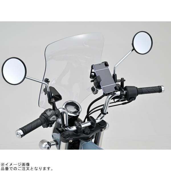 DAYTONA デイトナ 92652 ウインドシールドRS Dax125(’23)_2