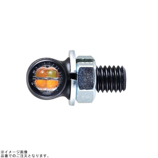 DAYTONA デイトナ 32027 HIGHSIDER プロトンTWO ホワイトポジション付きフロントウインカー(右側)_1