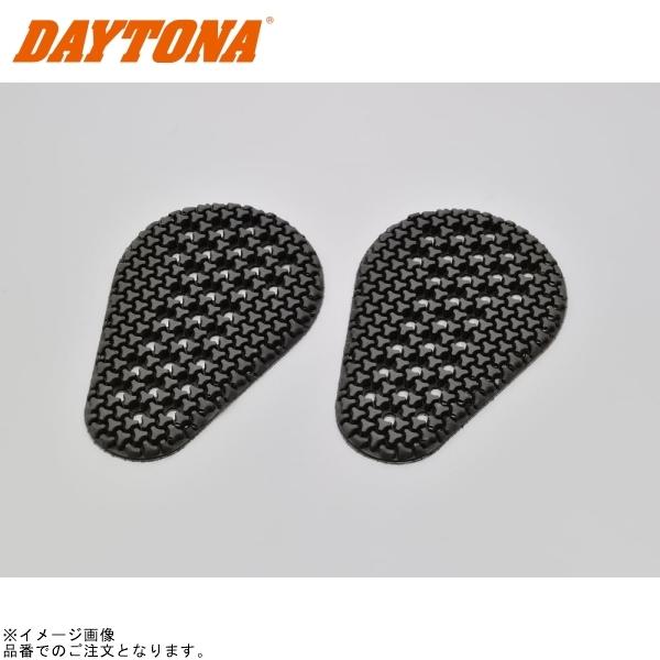 DAYTONA（バイク用品） 在庫あり DAYTONA デイトナ 32505 SAS