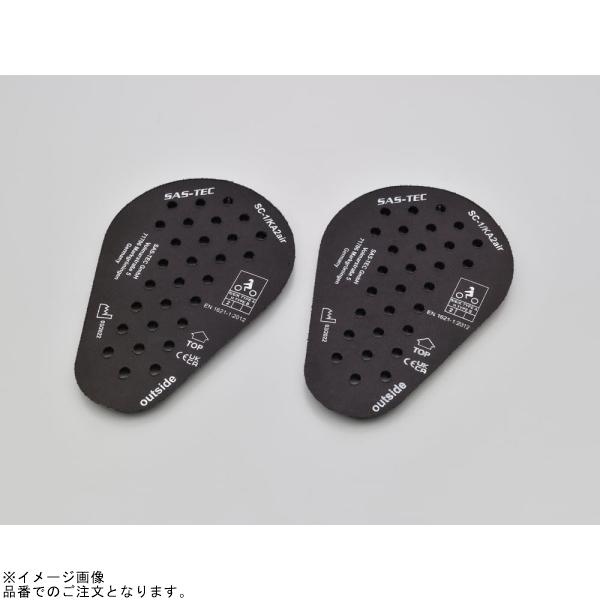 DAYTONA（デイトナ） 在庫あり 32505 SAS-TEC 肩・ひじ・ひざ用