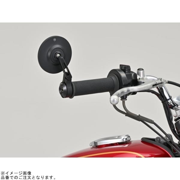 DAYTONA（デイトナ） 32659 HIGHSIDER バーエンドミラー コネロ XS
