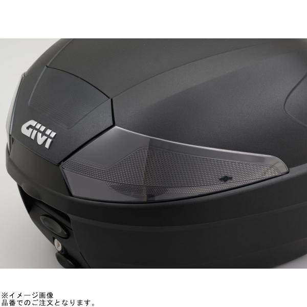 DAYTONA（デイトナ） 在庫あり 32550 GIVI B29NT2 TECH未塗装ブラック