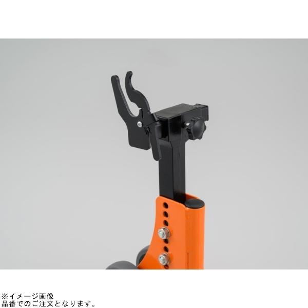 DAYTONA（デイトナ） 32671 リアスタンド アジャスタブル3 U型クランプ