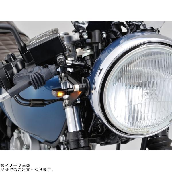 DAYTONA デイトナ 31756 LEDウインカー D-Light MINI-1_6