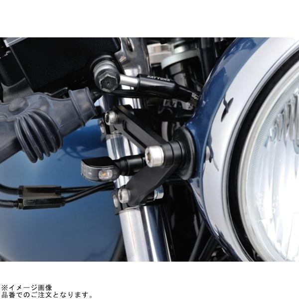DAYTONA デイトナ 31756 LEDウインカー D-Light MINI-1_7