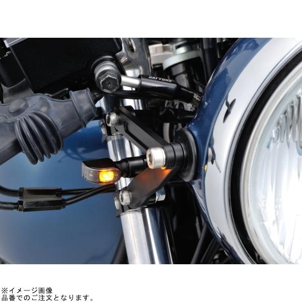 DAYTONA デイトナ 31756 LEDウインカー D-Light MINI-1_8