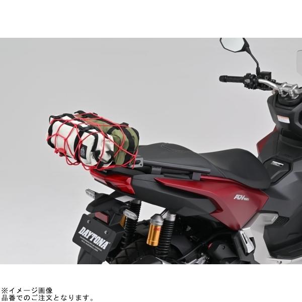 【Kさま専用】 DAYTONA（デイトナ） 在庫あり 31748 マルチウイングキャリア ADV160