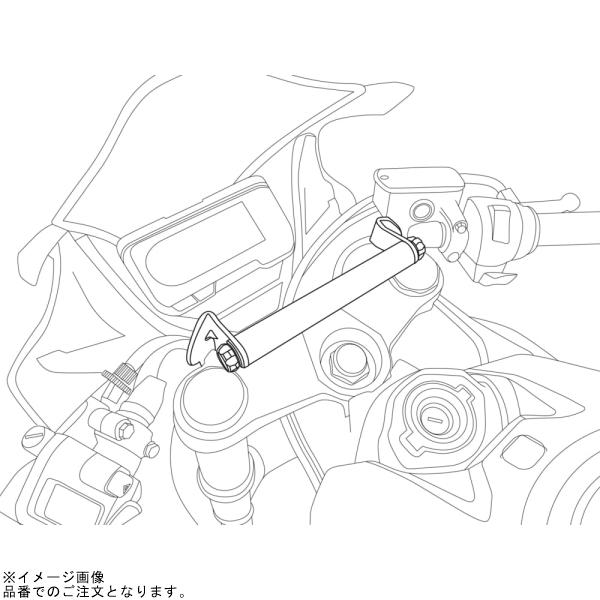 DAYTONA（デイトナ） バイク用 クランプバー YZF-R7(22)専用 マルチ