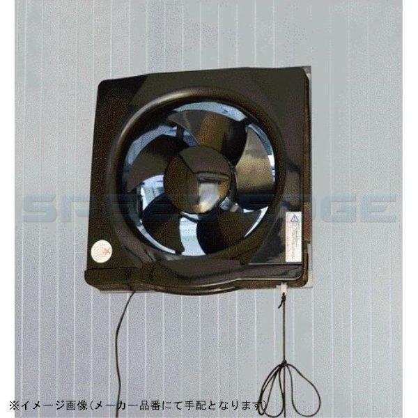 DAYTONA デイトナ ベーシックガレージ(オプション) 換気扇取付用パネル＆フードの画像