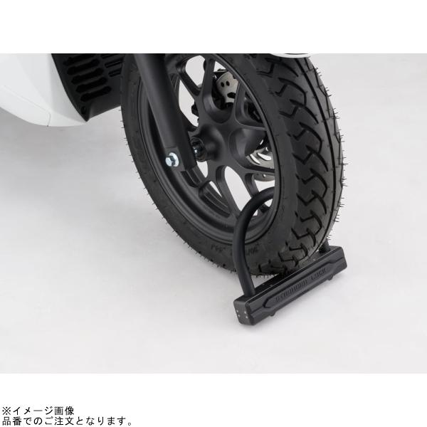 在庫あり DAYTONA デイトナ 32696 ストロンガーU字ロック W154×H120mm