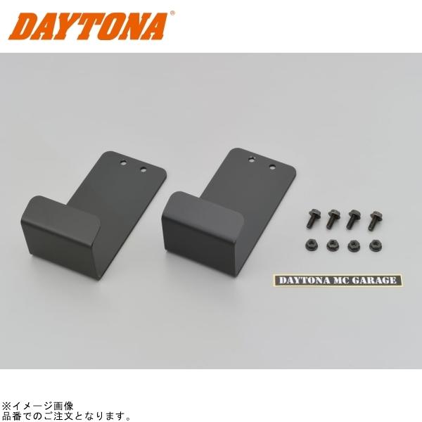 DAYTONA（デイトナ） ベーシックガレージ(オプション) スロープラック