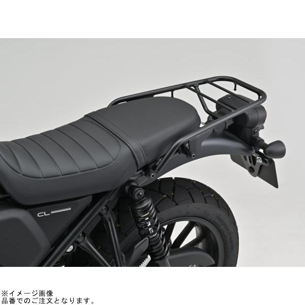 DAYTONA（デイトナ） 在庫あり 32719 グラブバーキャリア CL250/500