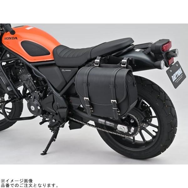 DAYTONA（デイトナ） 在庫あり 97936 サドルバッグサポート(ベルト