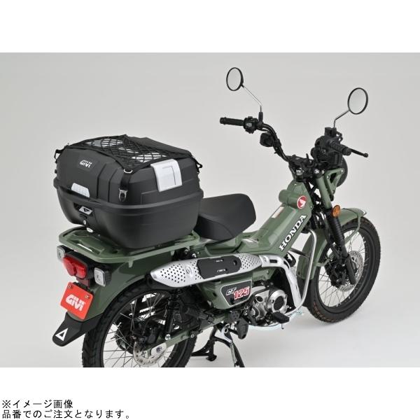 DAYTONA デイトナ 35439 GIVI B45NM-ADV_8