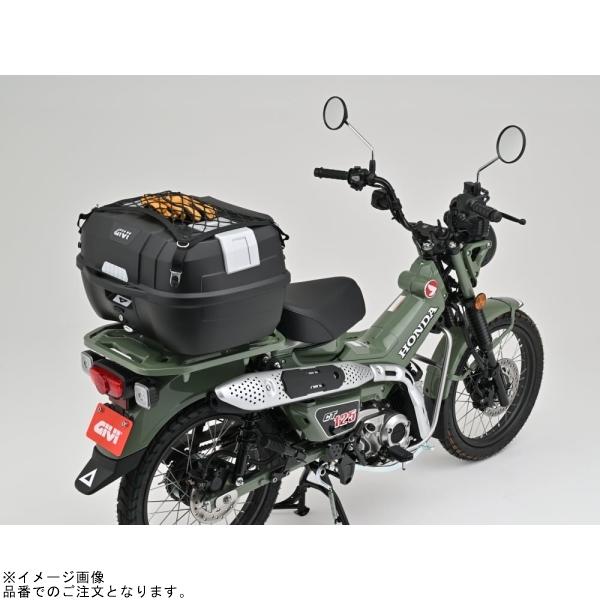 DAYTONA デイトナ 35439 GIVI B45NM-ADV_9