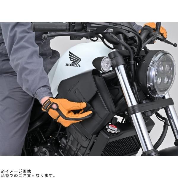 DAYTONA デイトナ 38115 DHS-35 フレームバッグ CL250 Rebel250/ABS/S Editionの画像