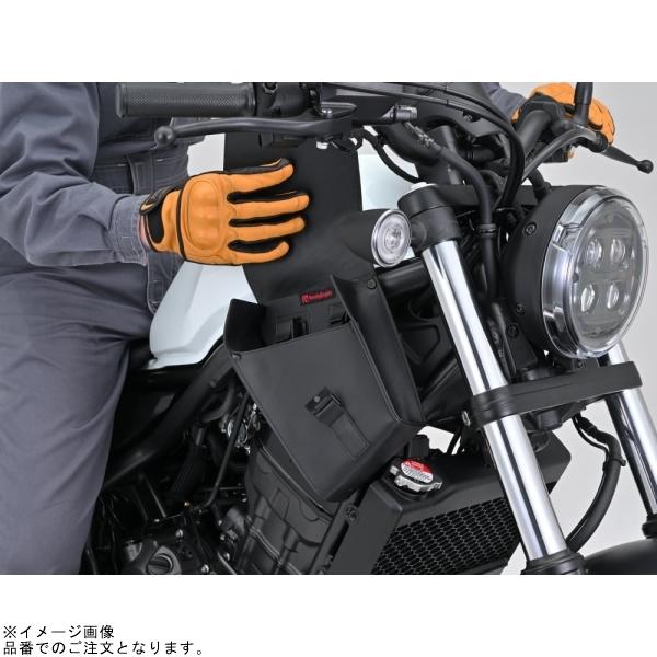DAYTONA デイトナ 38115 DHS-35 フレームバッグ CL250 Rebel250/ABS/S Editionの画像