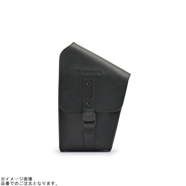 DAYTONA デイトナ 38115 DHS-35 フレームバッグ CL250 Rebel250/ABS/S Editionの画像