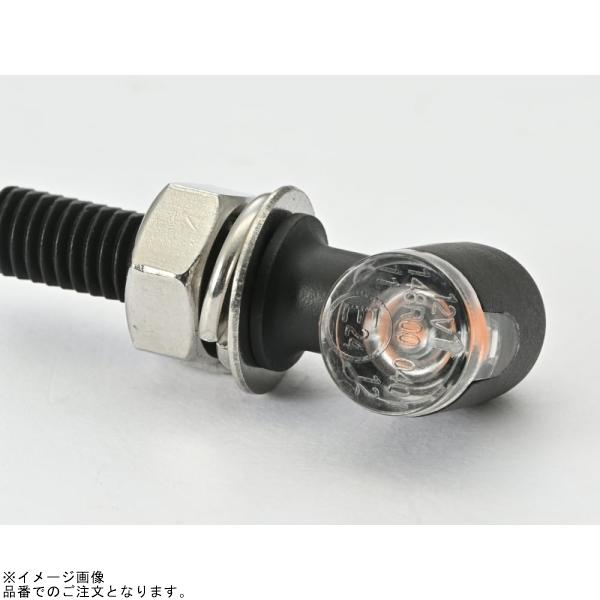 DAYTONA デイトナ 37007 LEDウインカー D-Light MINI-3の画像