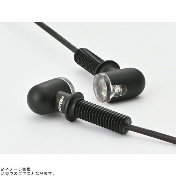 DAYTONA デイトナ 37007 LEDウインカー D-Light MINI-3の画像