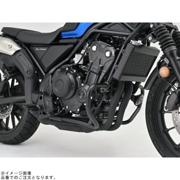 DAYTONA（デイトナ） 35226 パイプエンジンガード CL500('23)Lower : S