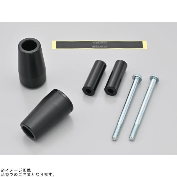 DAYTONA（デイトナ） 40474 エンジンプロテクター 左右セット ブラック