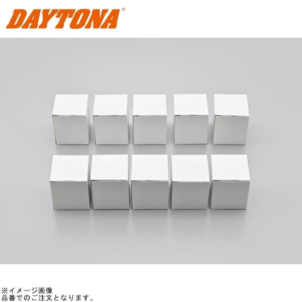 DAYTONA（デイトナ） 35021 リプレイスオイルフィルター F-23 業務用10