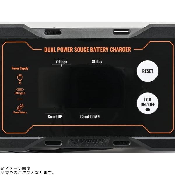 在庫あり DAYTONA デイトナ 37802 ディスプレイバッテリーチャージャー ポータブル電源対応の画像