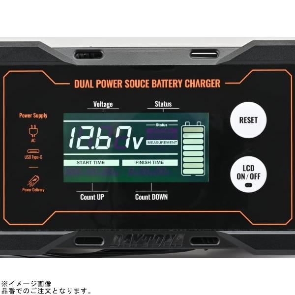 在庫あり DAYTONA デイトナ 37802 ディスプレイバッテリーチャージャー ポータブル電源対応の画像
