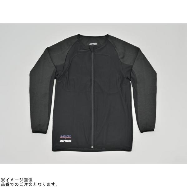 専用 完売 耐切創スリムフィットインナー DP-001 41854 DAYTONA（デイトナ） 弁当箱・水筒