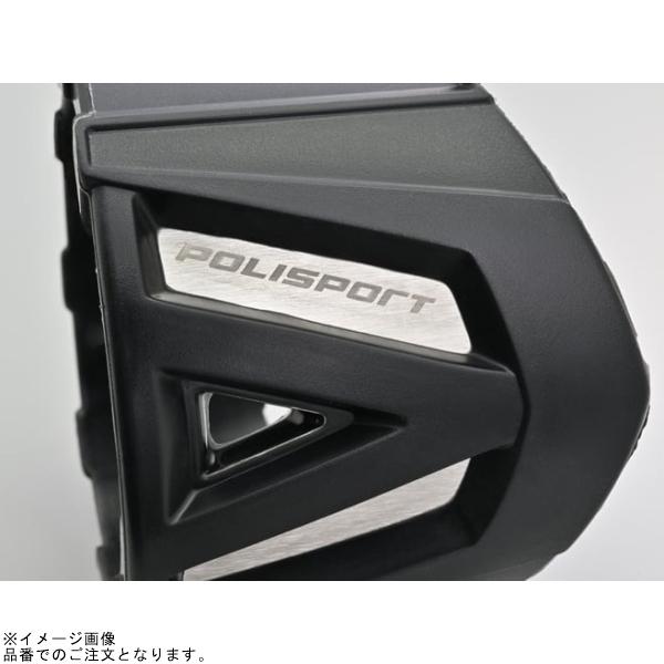 DAYTONA（デイトナ） 41845 サイレンサープロテクター ブラック 外周長