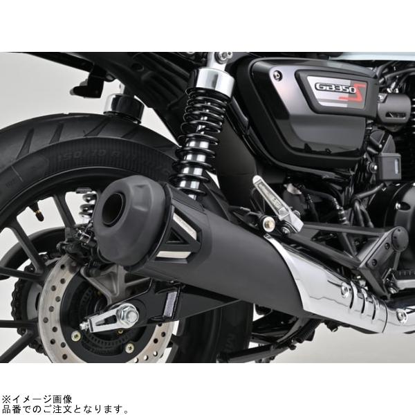 DAYTONA（デイトナ） 41845 サイレンサープロテクター ブラック 外周長