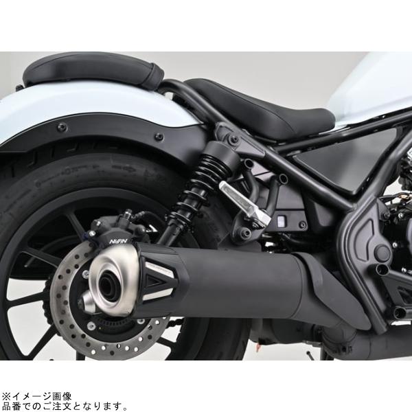 DAYTONA（デイトナ） 41845 サイレンサープロテクター ブラック 外周長