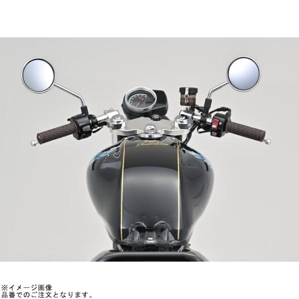 専用 DAYTONA（デイトナ） 42653 セパハンセット GB350/S('23)バフ仕上げ