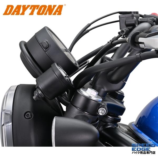 DAYTONA（デイトナ） 32723 VELONA タコメーターキット φ48 CL250/500