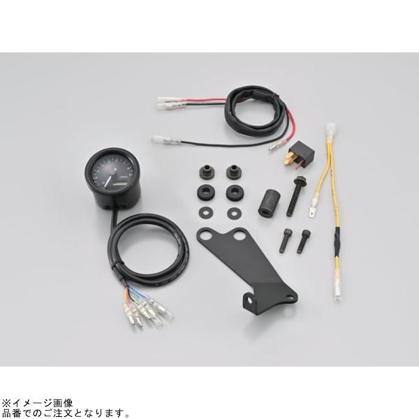 DAYTONA（デイトナ） 32723 VELONA タコメーターキット φ48 CL250/500