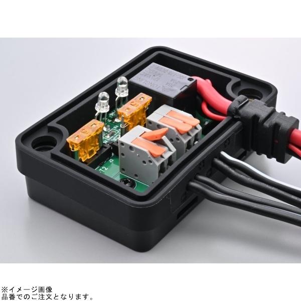 スピーカー　リモコン DAYTONA（デイトナ） 在庫あり 45863 アクセサリー電源ユニット D-UNIT