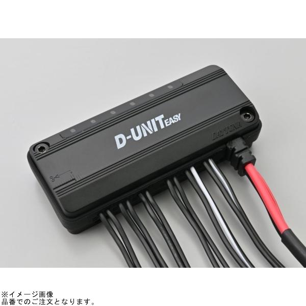 専用の商品です。 楽天市場】(LINEクーポン有)デイトナ DAYTONA 45866 バイク用