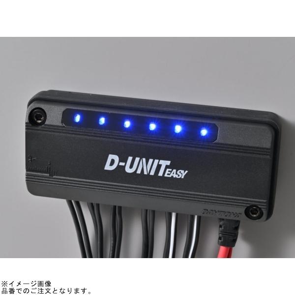 DAYTONA（デイトナ） 在庫あり 45866 アクセサリー電源ユニット D-UNIT
