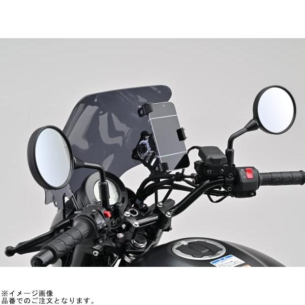 DAYTONA（デイトナ） 在庫あり 42235 ウインドシールドSS ELIMINATOR