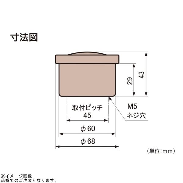 専用 DAYTONA（デイトナ） 在庫有り VELONA 電気式タコメーター Φ60 9000rpm