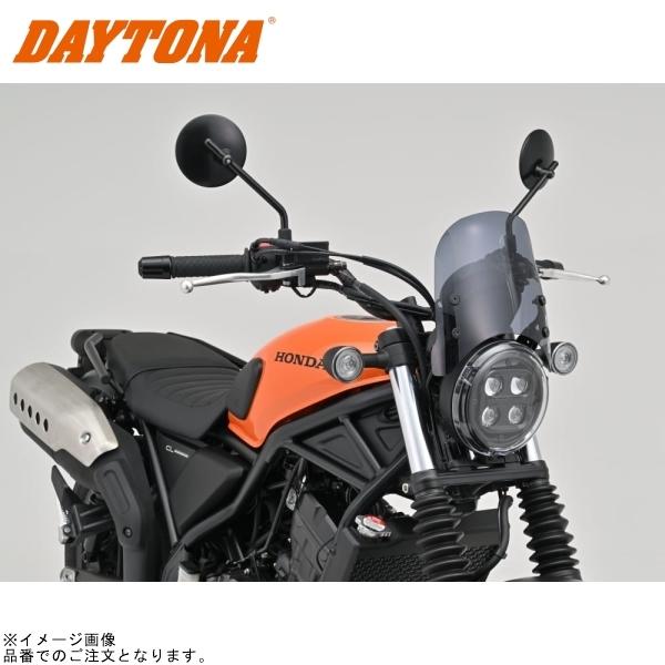 健心 DAYTONA（デイトナ） 42237 エアロバイザー 車種別キット CL250/500
