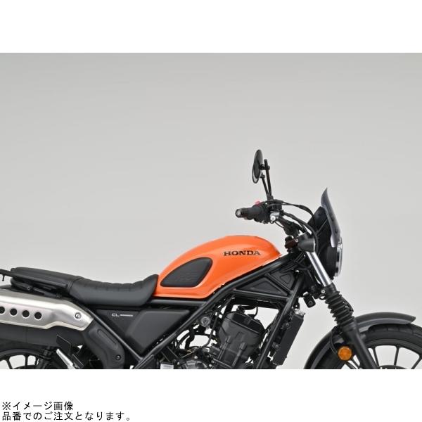 DAYTONA（デイトナ） 42237 エアロバイザー 車種別キット CL250/500